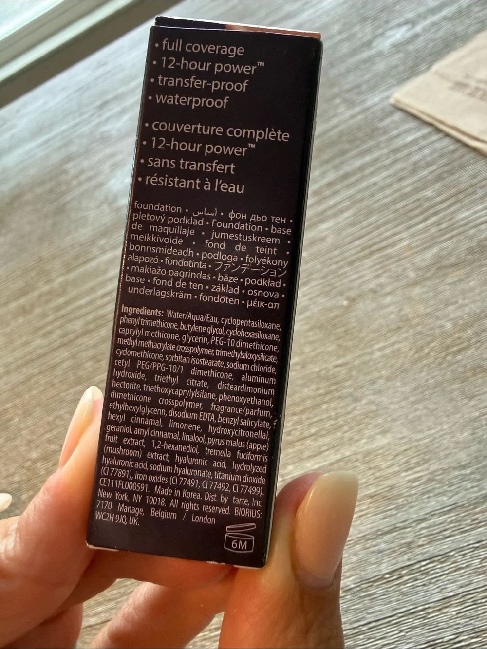 NIB Travel-Size Face Tape Full Coverage Foundation 35N Medium Neutral.